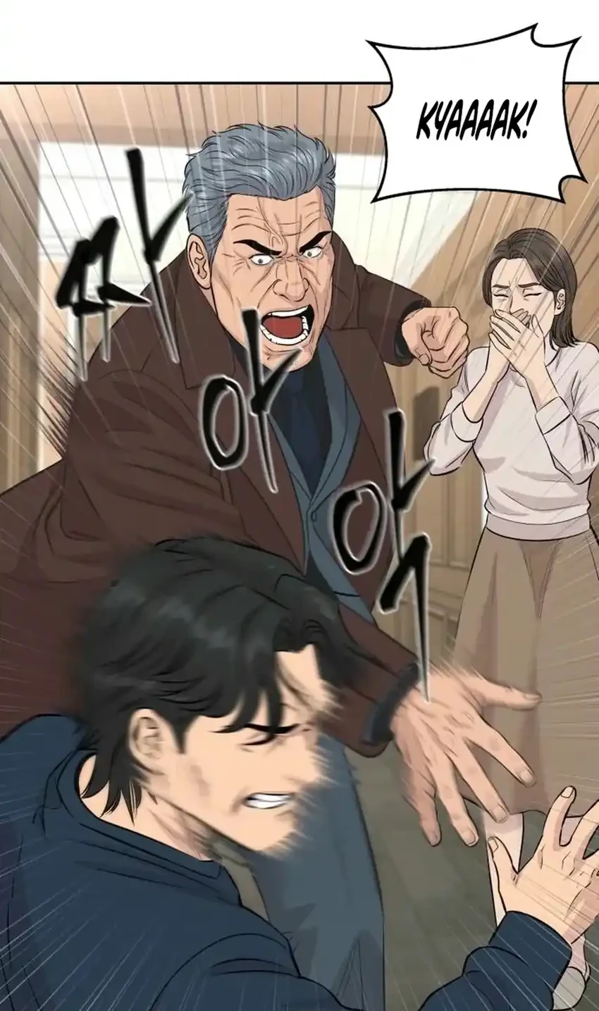 Genius Grandson of the Loan Shark King Chapter 118 Gambar 30