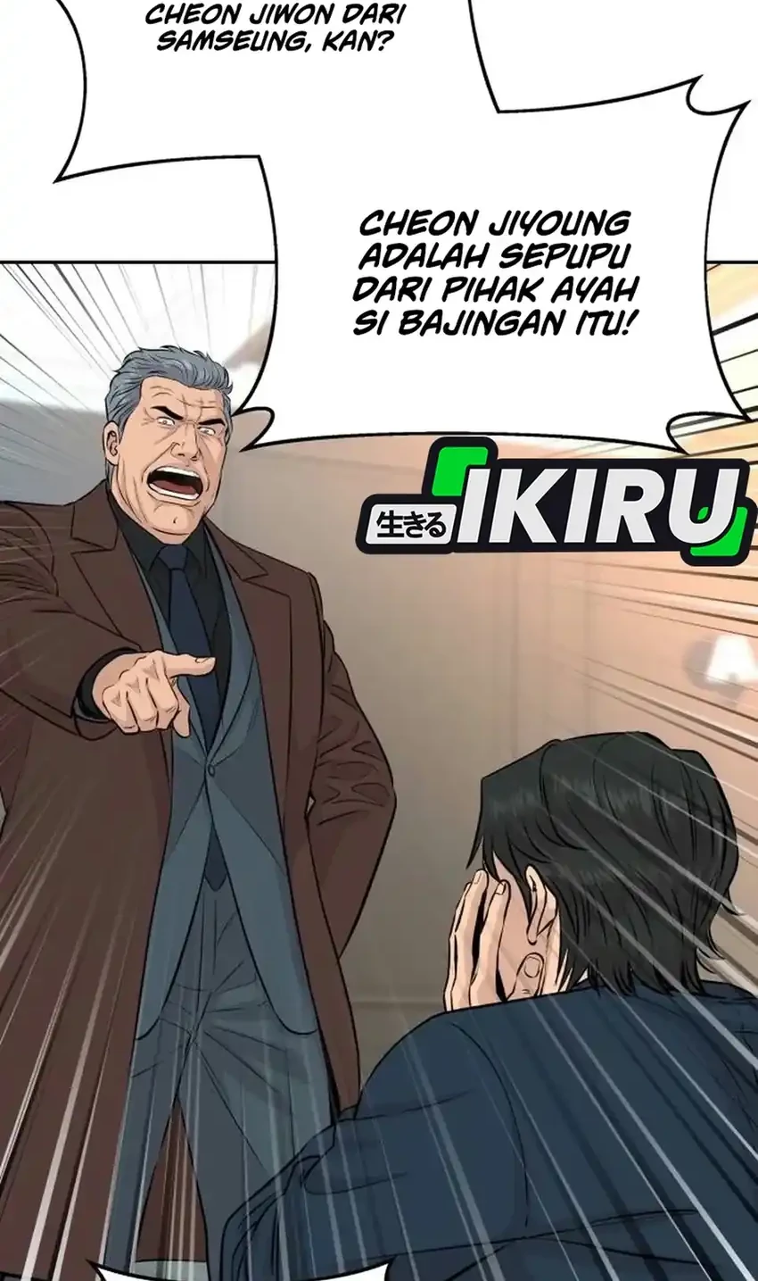 Genius Grandson of the Loan Shark King Chapter 118 Gambar 36