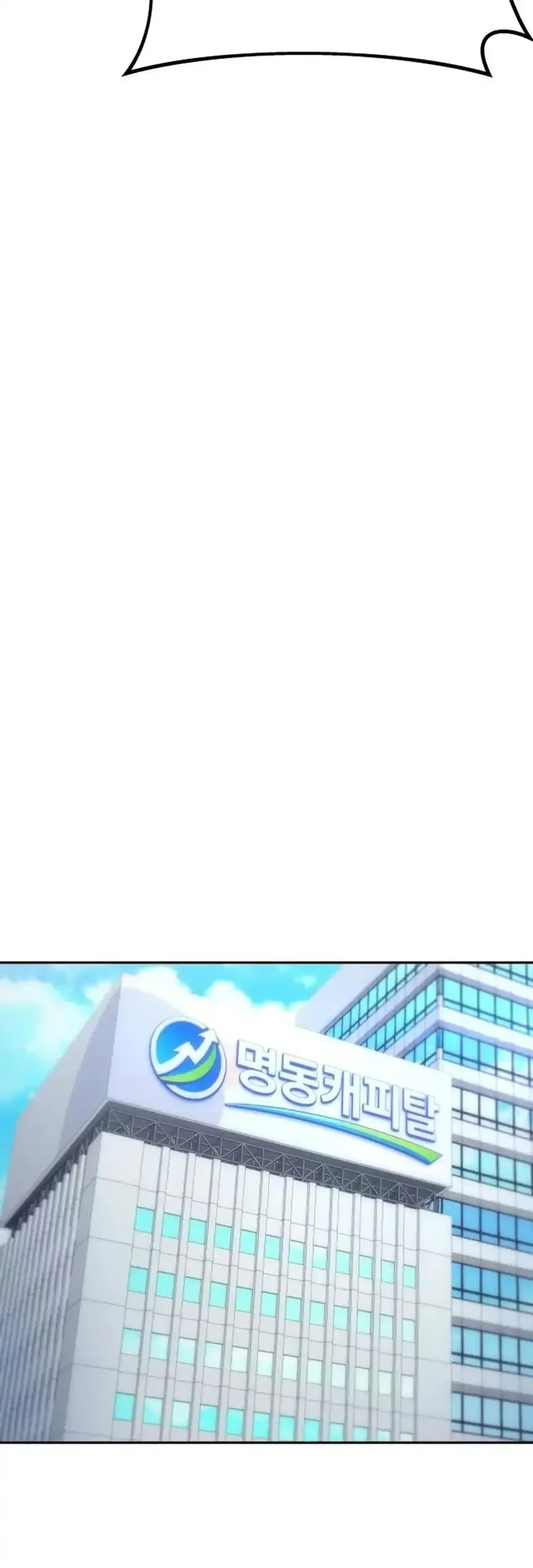 Genius Grandson of the Loan Shark King Chapter 118 Gambar 43