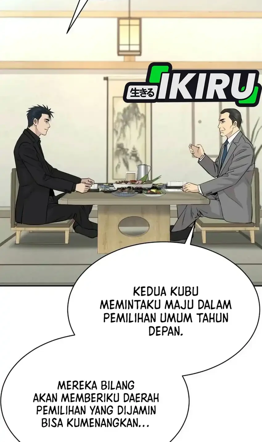 Genius Grandson of the Loan Shark King Chapter 118 Gambar 50