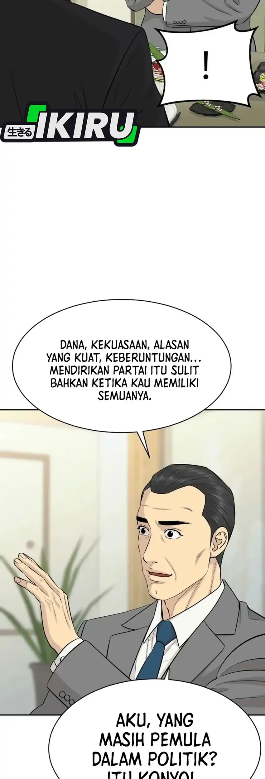 Genius Grandson of the Loan Shark King Chapter 118 Gambar 55