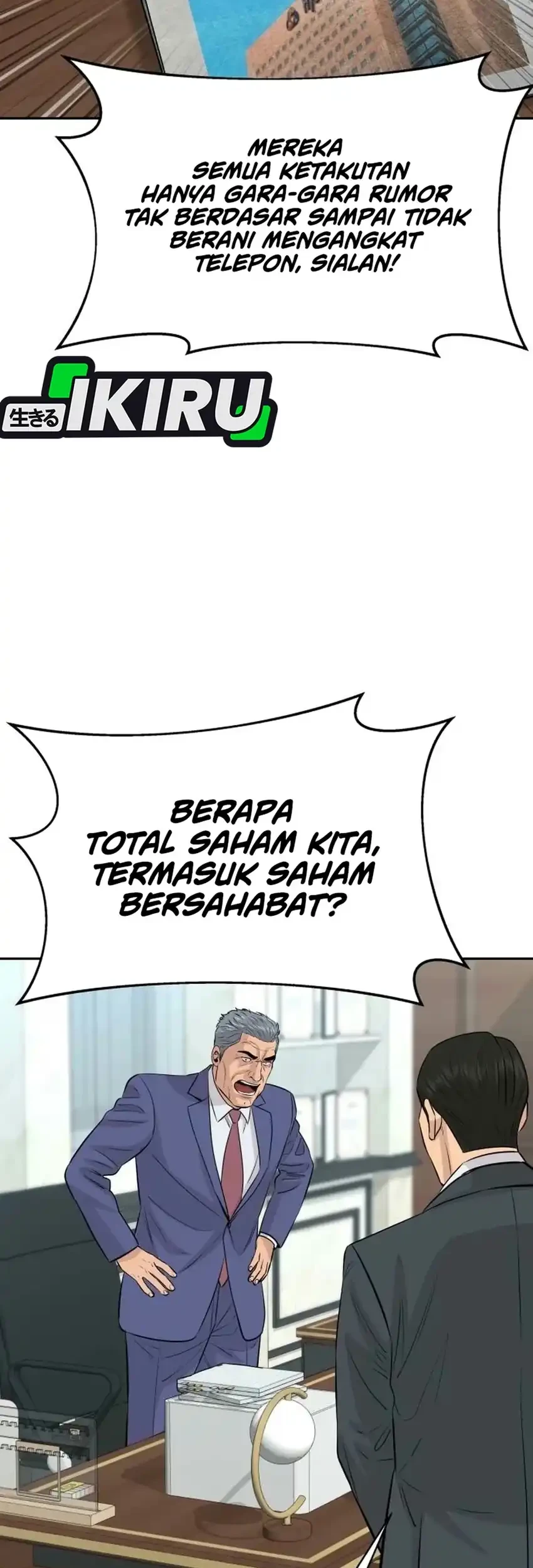 Genius Grandson of the Loan Shark King Chapter 118 Gambar 67