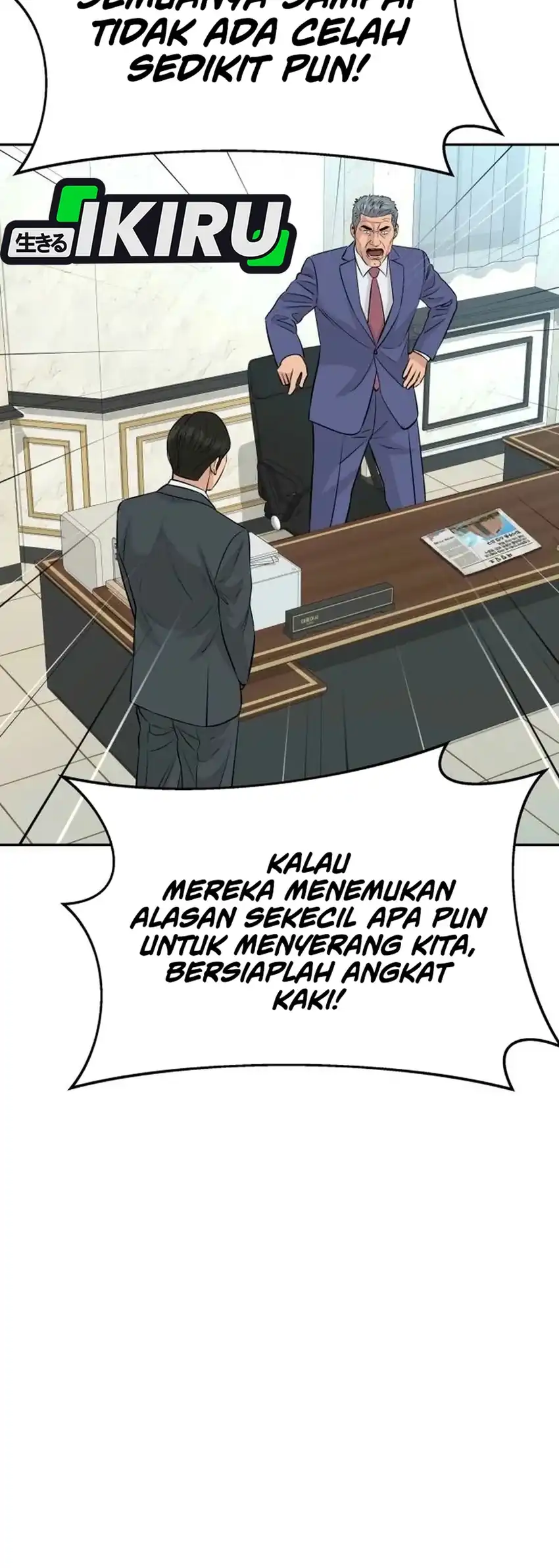 Genius Grandson of the Loan Shark King Chapter 118 Gambar 71
