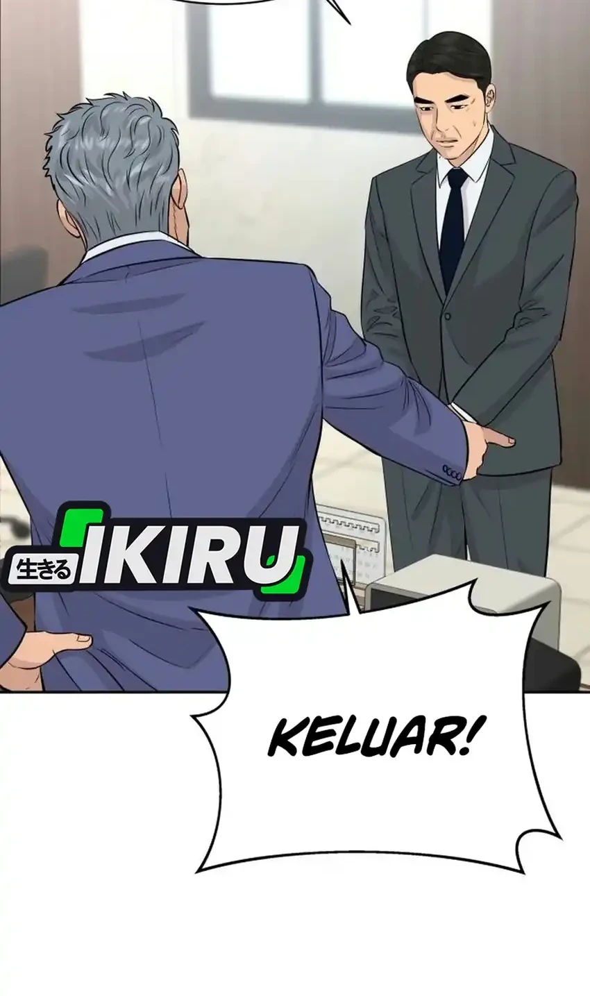 Genius Grandson of the Loan Shark King Chapter 118 Gambar 73