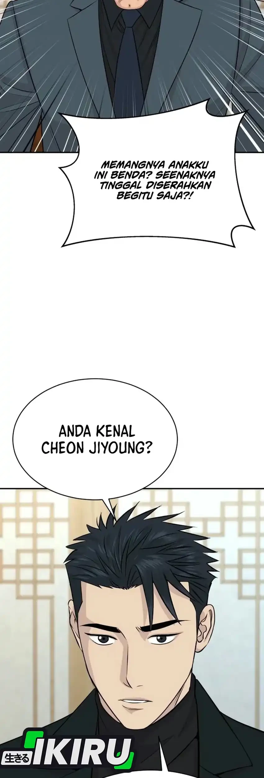 Genius Grandson of the Loan Shark King Chapter 118 Gambar 4