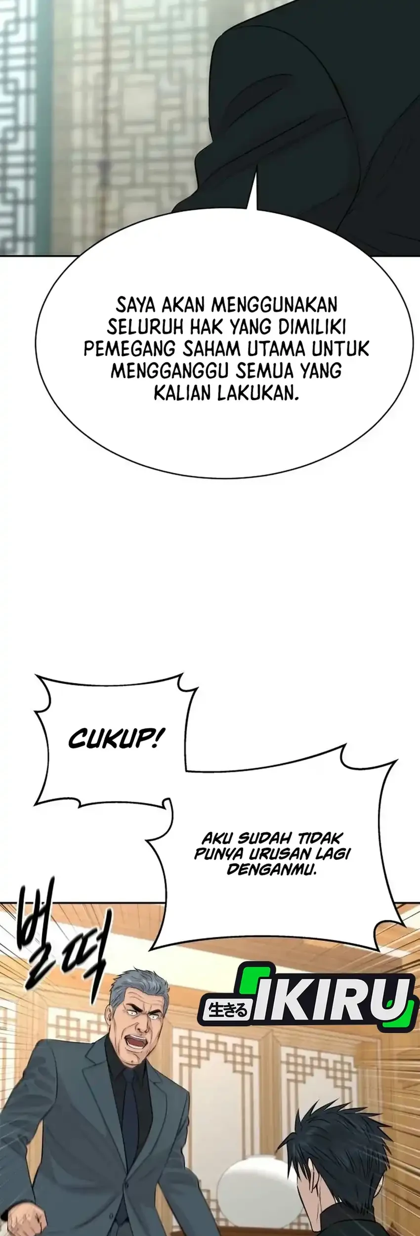 Genius Grandson of the Loan Shark King Chapter 118 Gambar 15