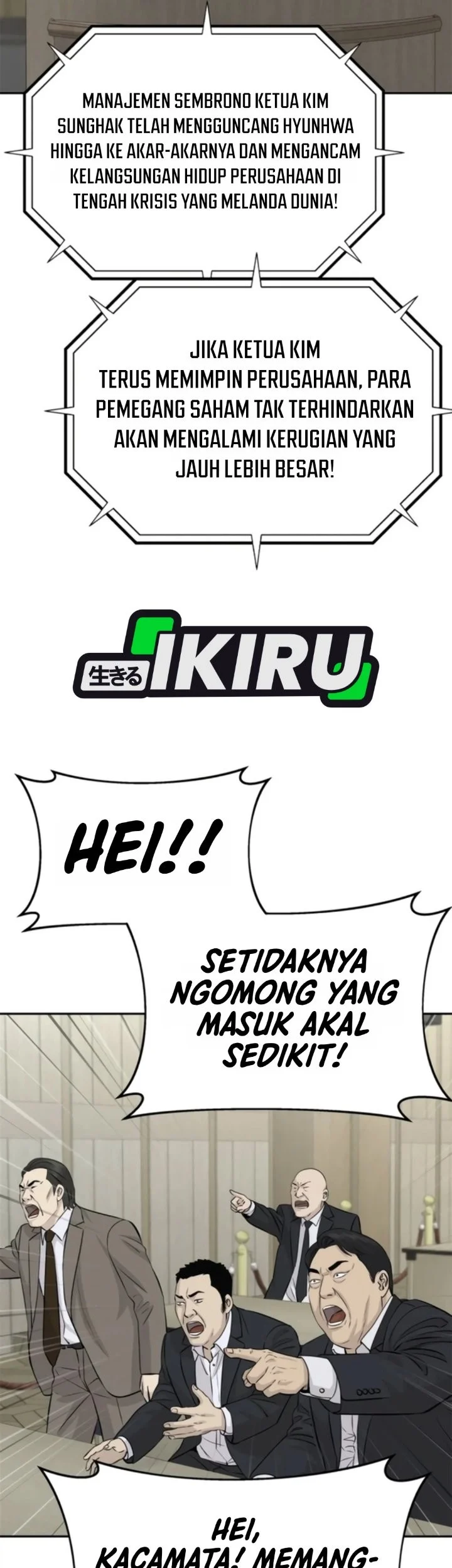 Genius Grandson of the Loan Shark King Chapter 119 Gambar 45
