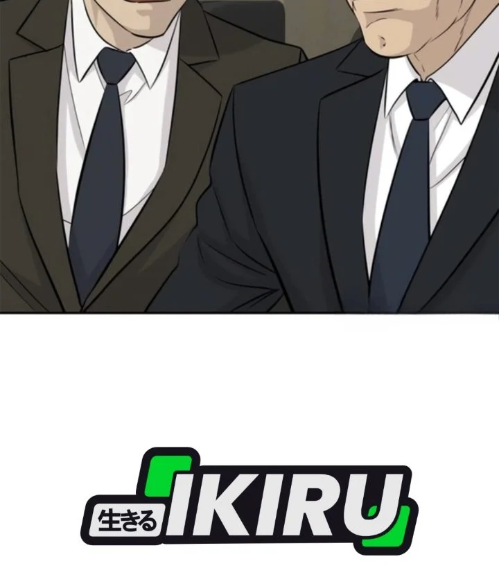 Genius Grandson of the Loan Shark King Chapter 119 Gambar 56