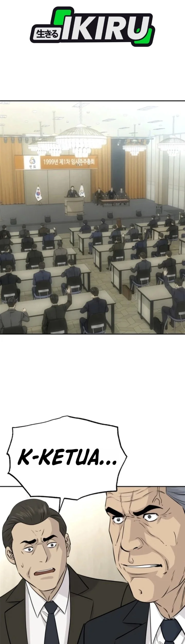 Genius Grandson of the Loan Shark King Chapter 119 Gambar 63