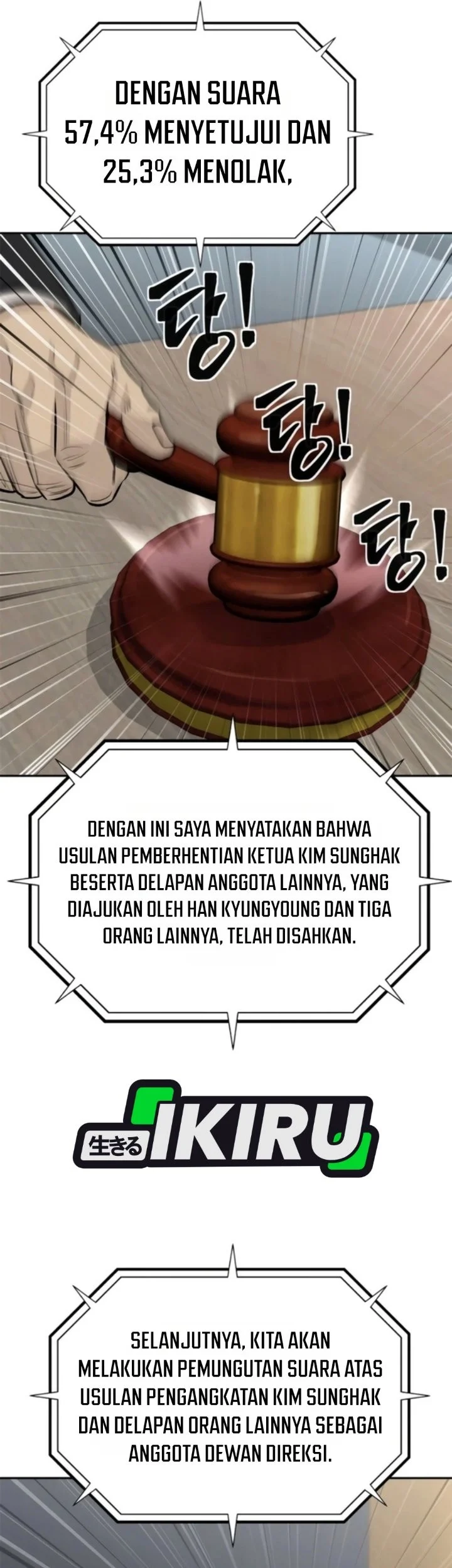 Genius Grandson of the Loan Shark King Chapter 119 Gambar 65
