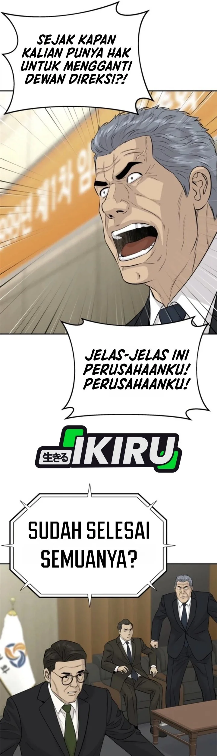 Genius Grandson of the Loan Shark King Chapter 119 Gambar 69