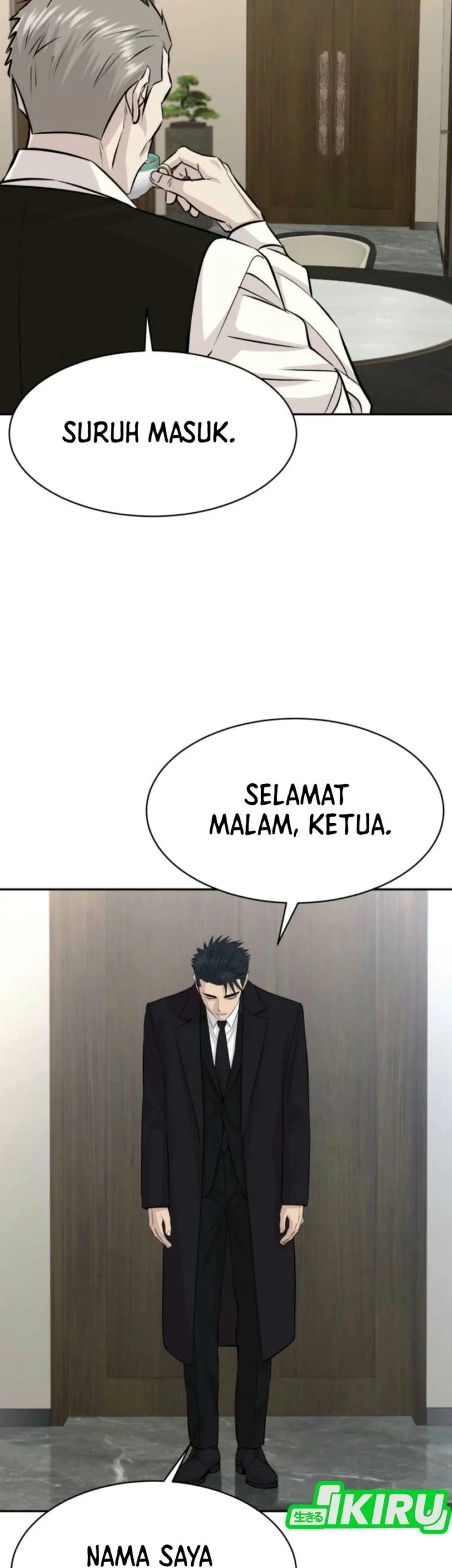 Genius Grandson of the Loan Shark King Chapter 120 Gambar 45