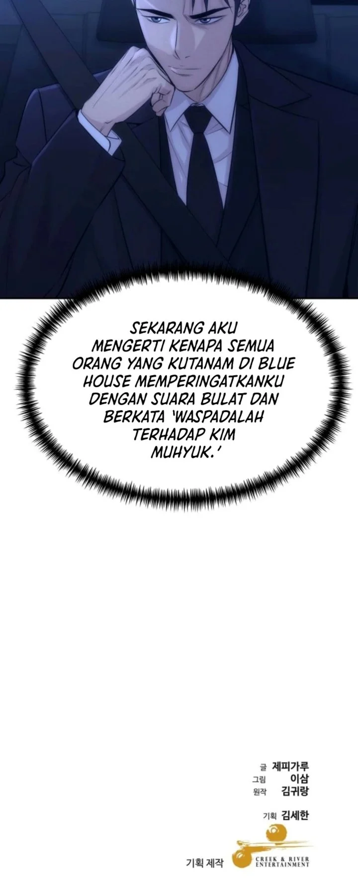 Genius Grandson of the Loan Shark King Chapter 120 Gambar 85