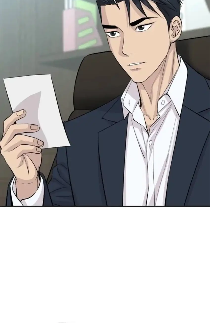Genius Grandson of the Loan Shark King Chapter 121 Gambar 26