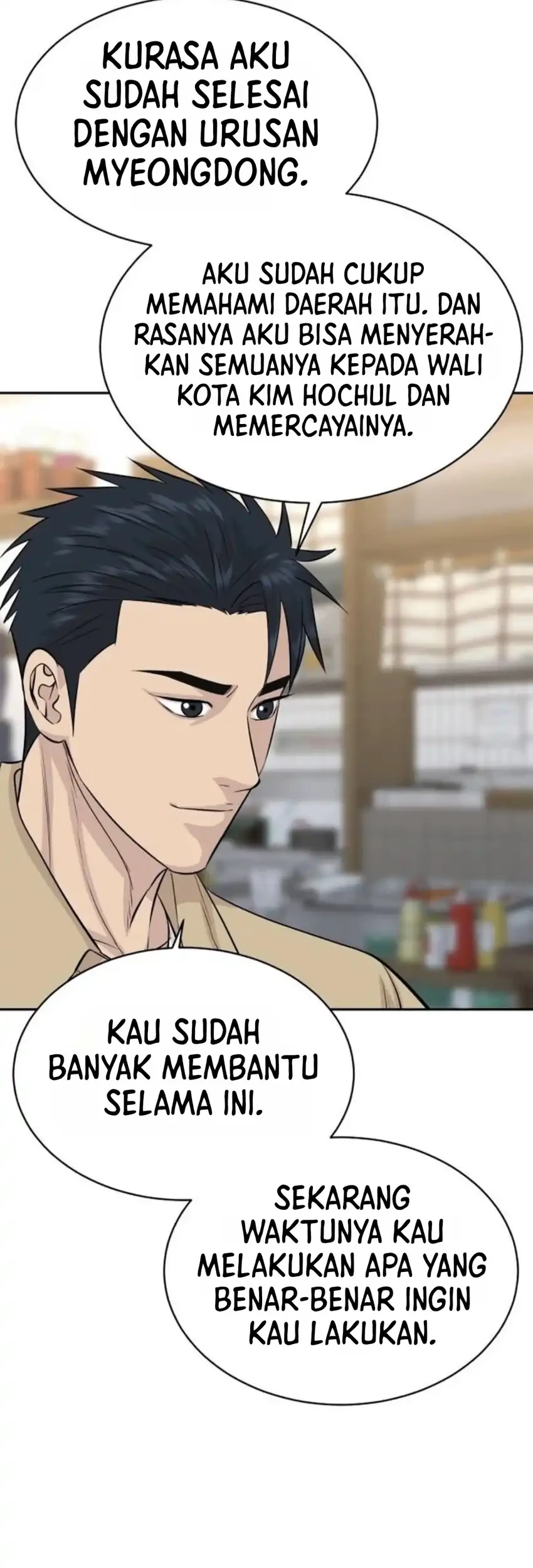Genius Grandson of the Loan Shark King Chapter 121 Gambar 50