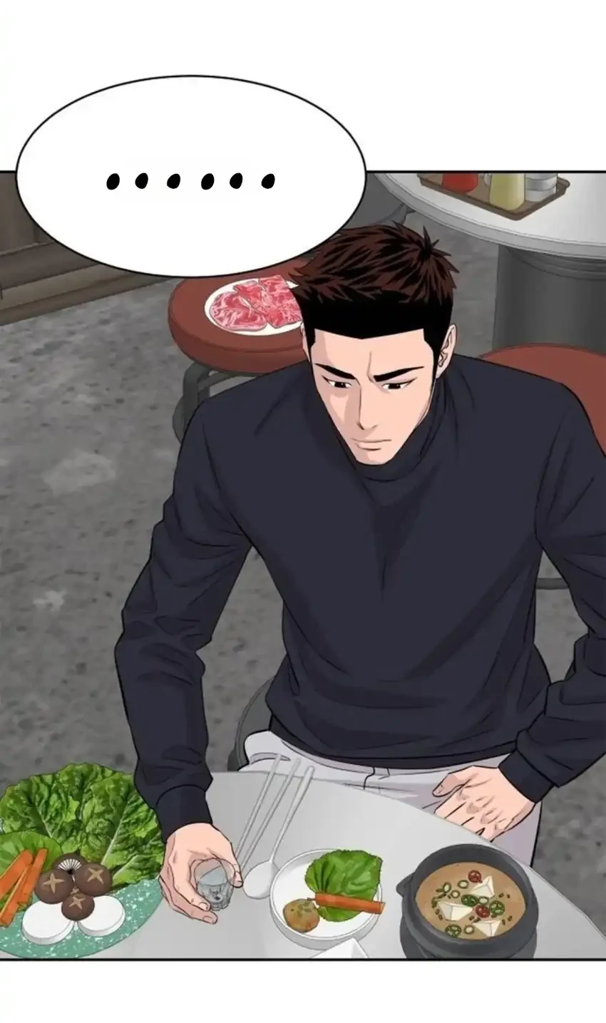 Genius Grandson of the Loan Shark King Chapter 121 Gambar 51