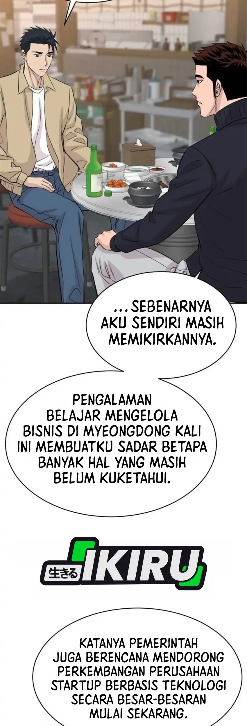 Genius Grandson of the Loan Shark King Chapter 121 Gambar 54