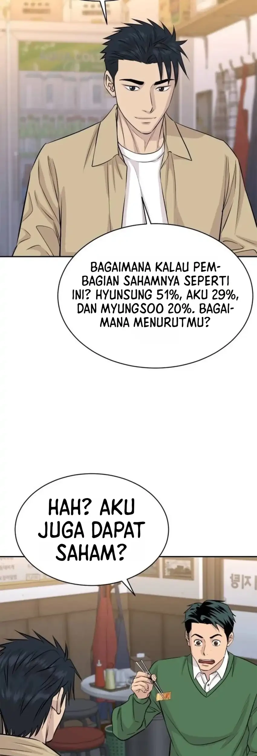 Genius Grandson of the Loan Shark King Chapter 121 Gambar 64