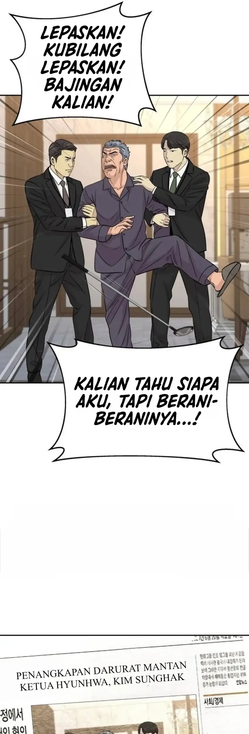 Genius Grandson of the Loan Shark King Chapter 121 Gambar 78