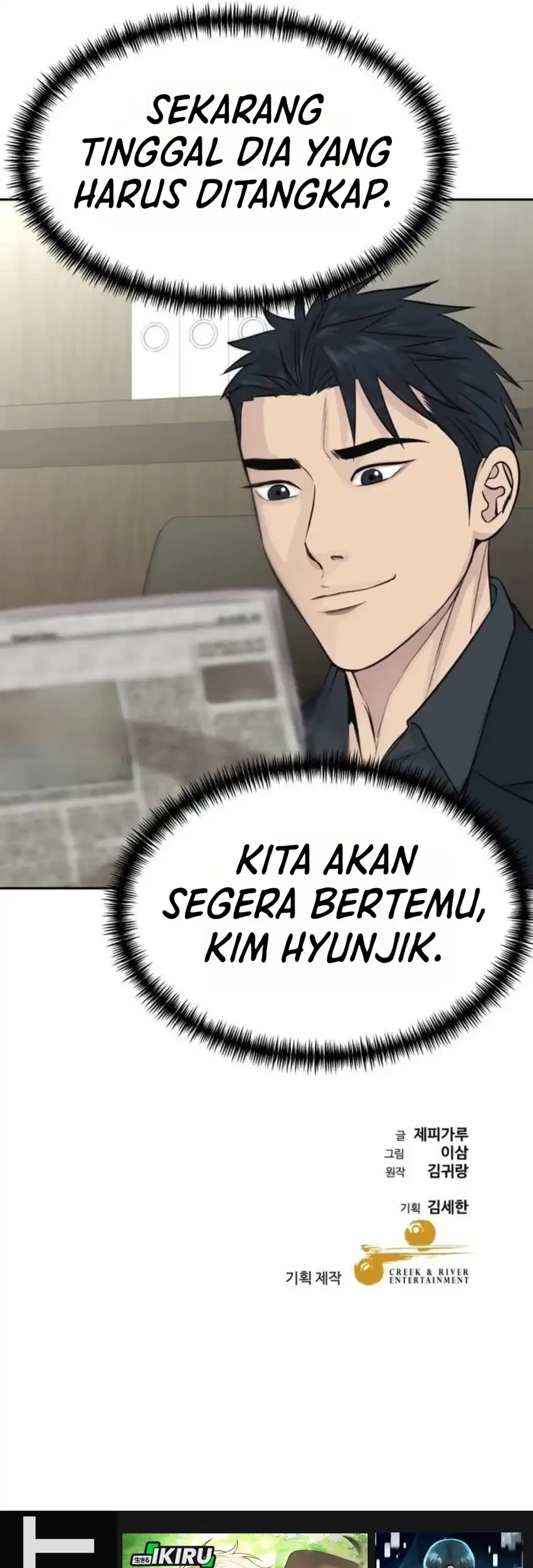 Genius Grandson of the Loan Shark King Chapter 121 Gambar 80