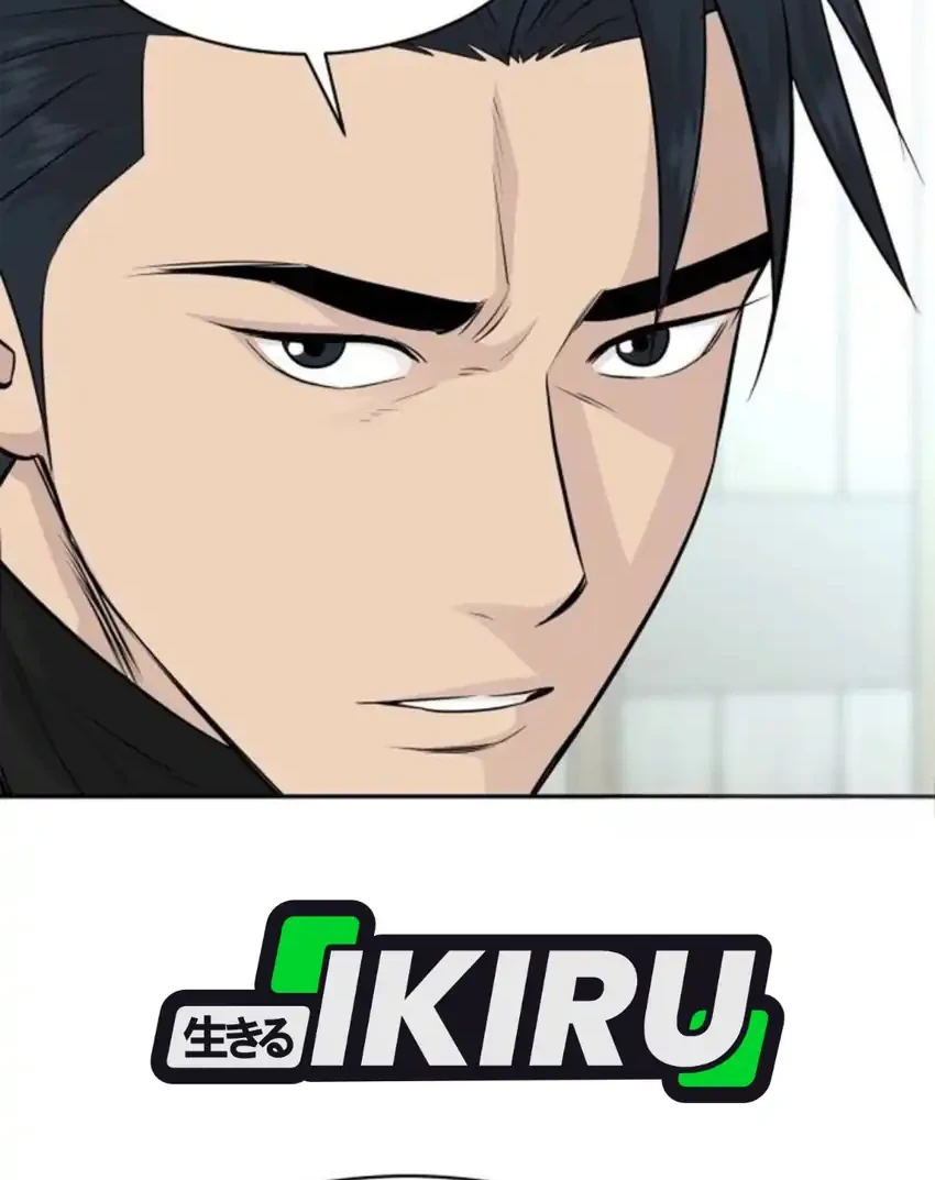 Genius Grandson of the Loan Shark King Chapter 121 Gambar 16