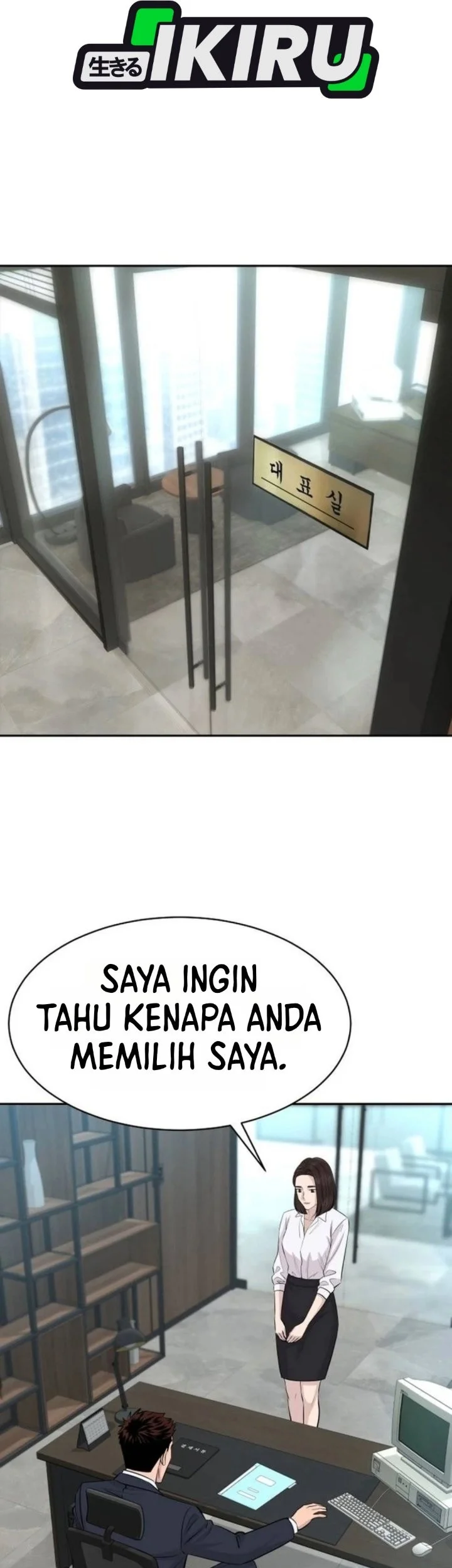 Genius Grandson of the Loan Shark King Chapter 122 Gambar 50