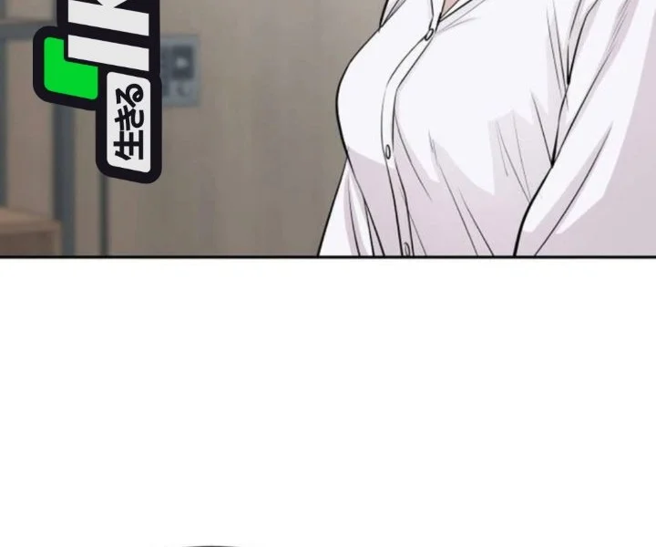 Genius Grandson of the Loan Shark King Chapter 122 Gambar 53