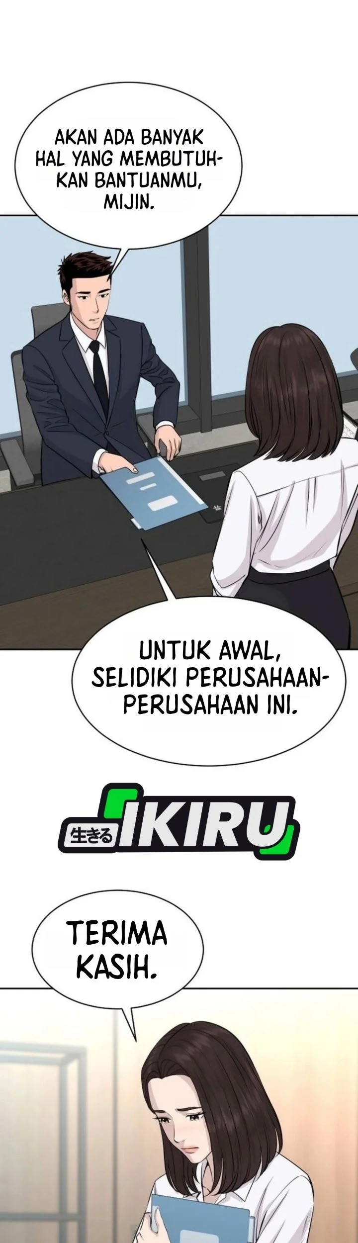 Genius Grandson of the Loan Shark King Chapter 122 Gambar 56