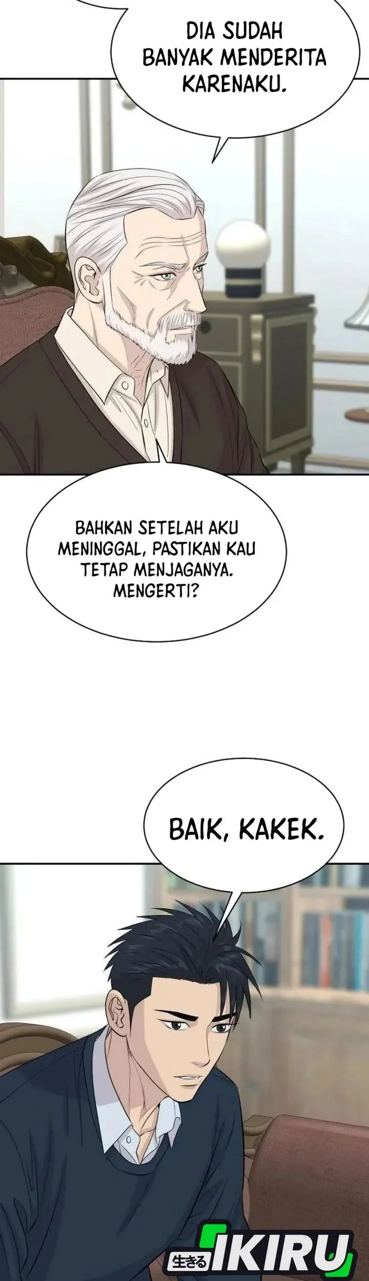 Genius Grandson of the Loan Shark King Chapter 123 halaman 24