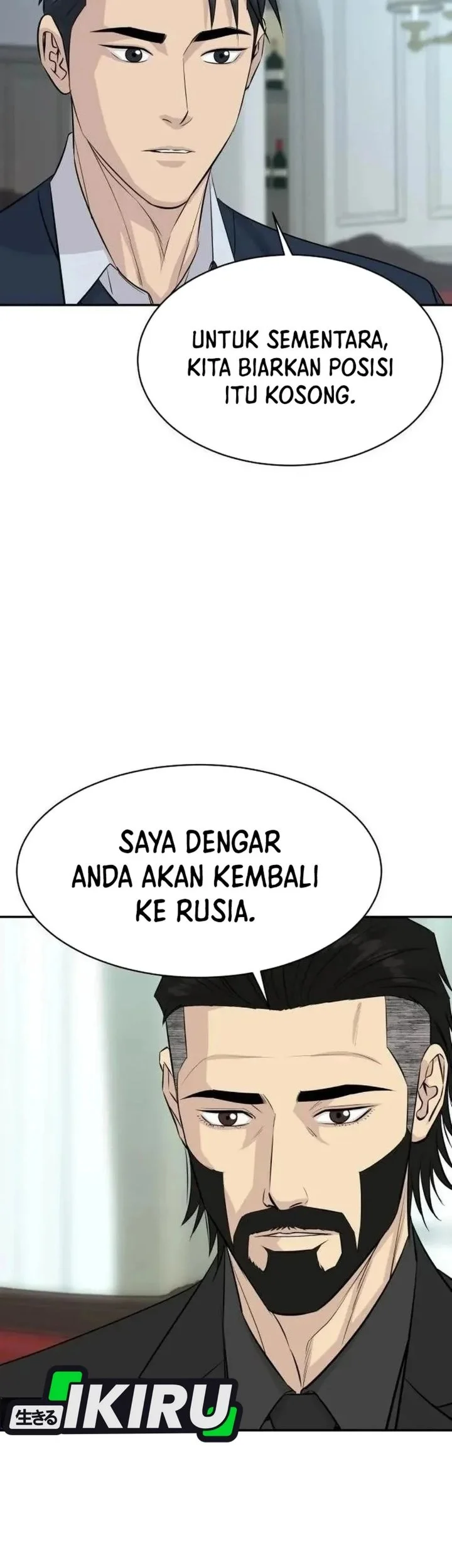 Genius Grandson of the Loan Shark King Chapter 123 halaman 32