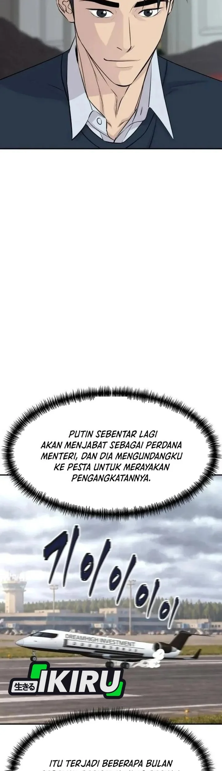 Genius Grandson of the Loan Shark King Chapter 123 halaman 34