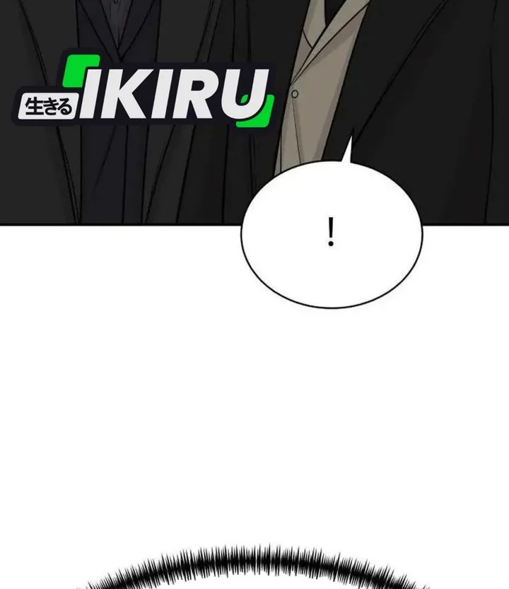 Genius Grandson of the Loan Shark King Chapter 123 halaman 39