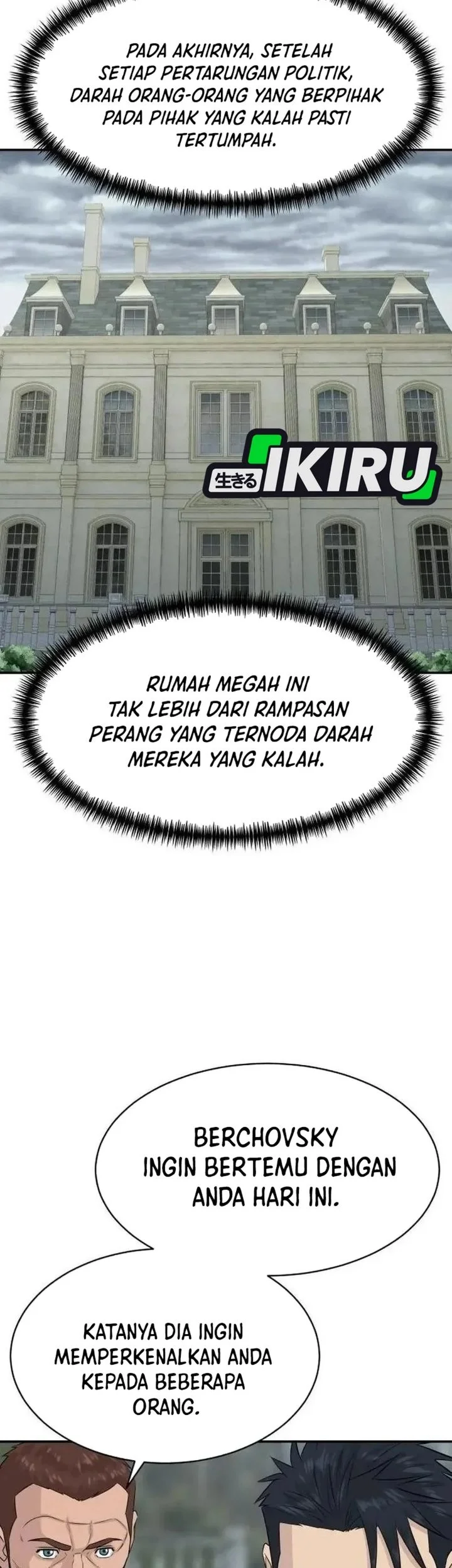 Genius Grandson of the Loan Shark King Chapter 123 halaman 40