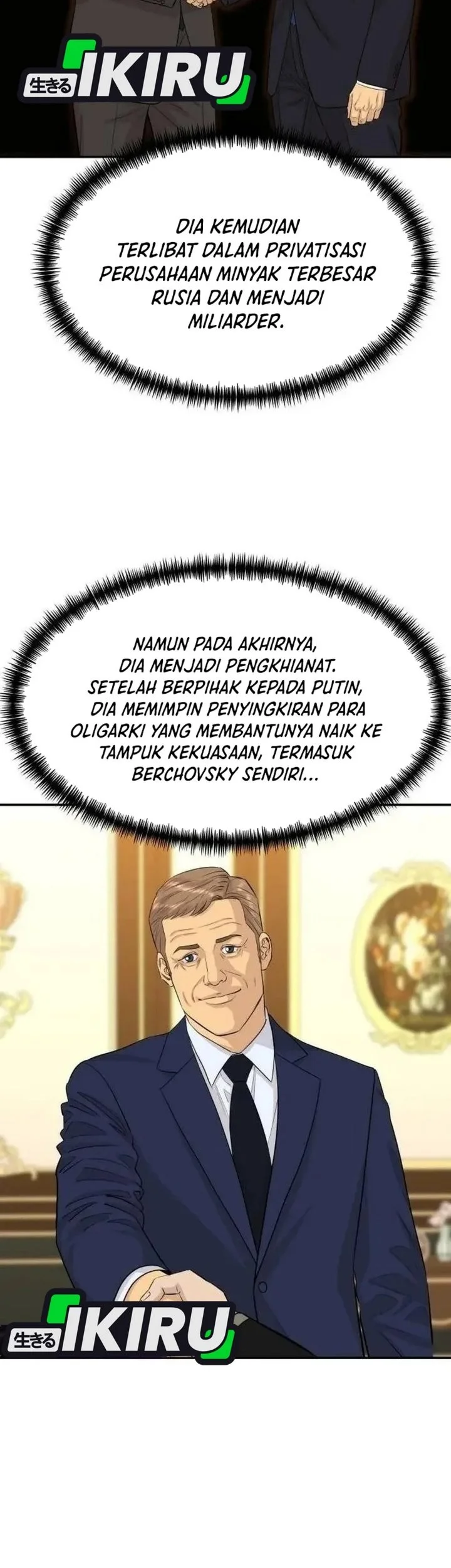 Genius Grandson of the Loan Shark King Chapter 123 Gambar 53