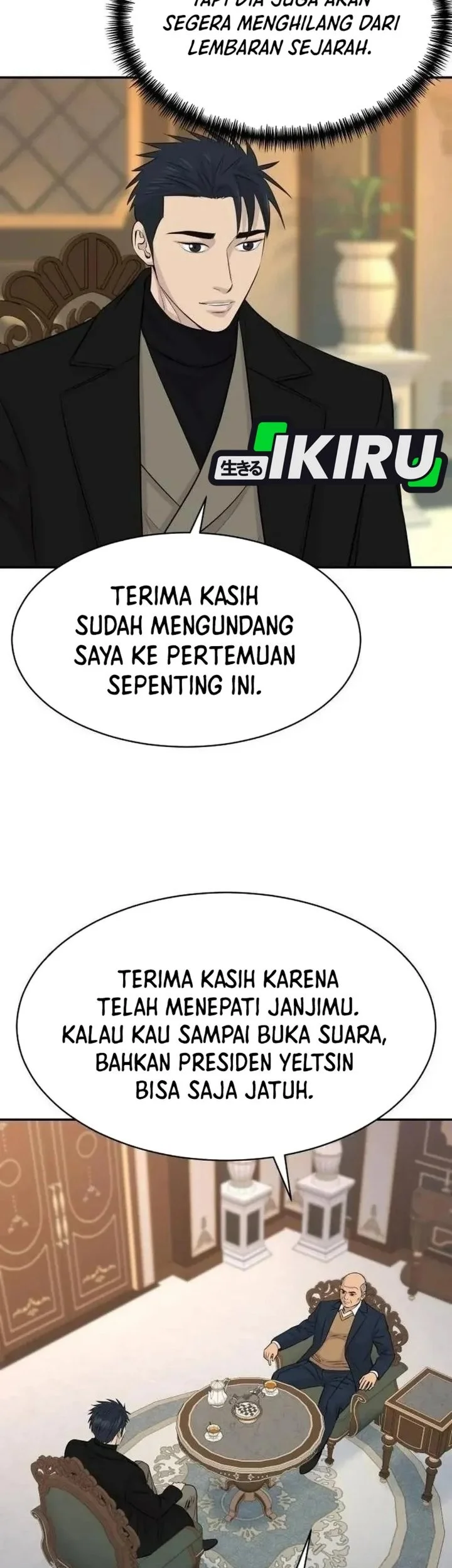 Genius Grandson of the Loan Shark King Chapter 123 Gambar 65
