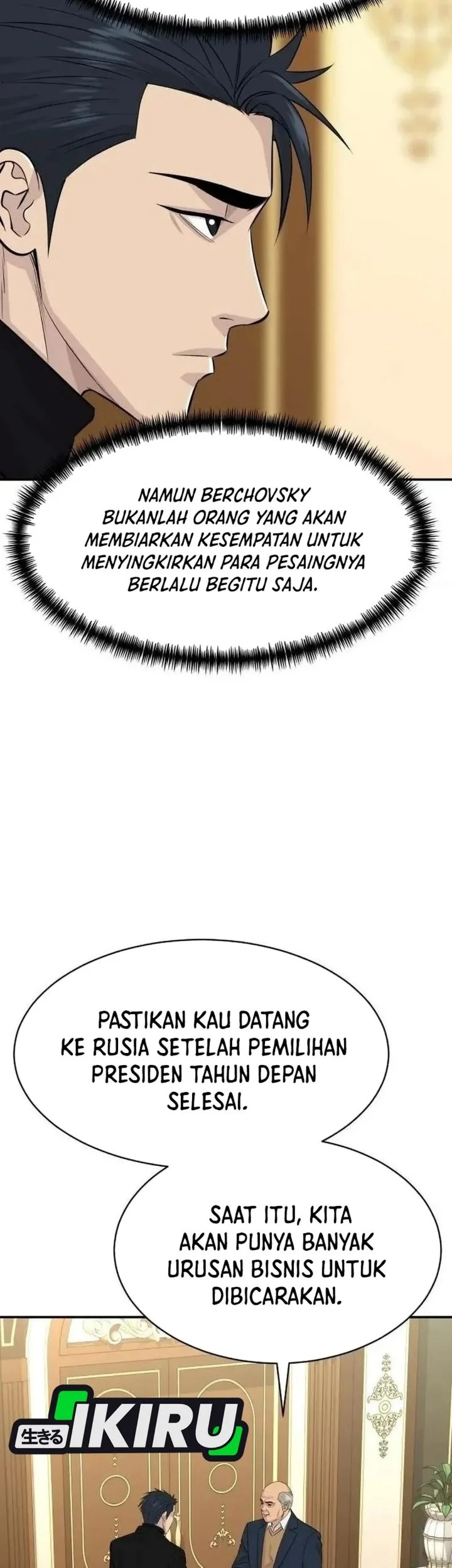 Genius Grandson of the Loan Shark King Chapter 123 Gambar 73
