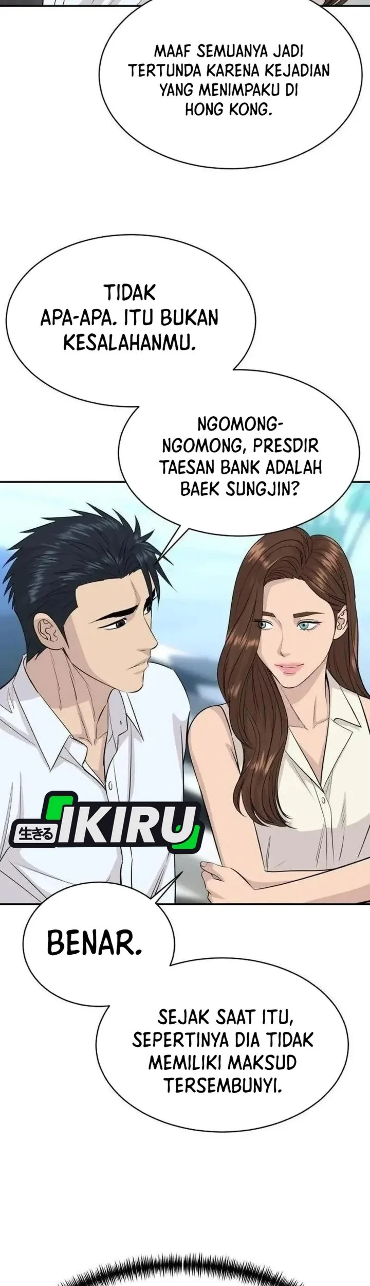Genius Grandson of the Loan Shark King Chapter 123 halaman 8