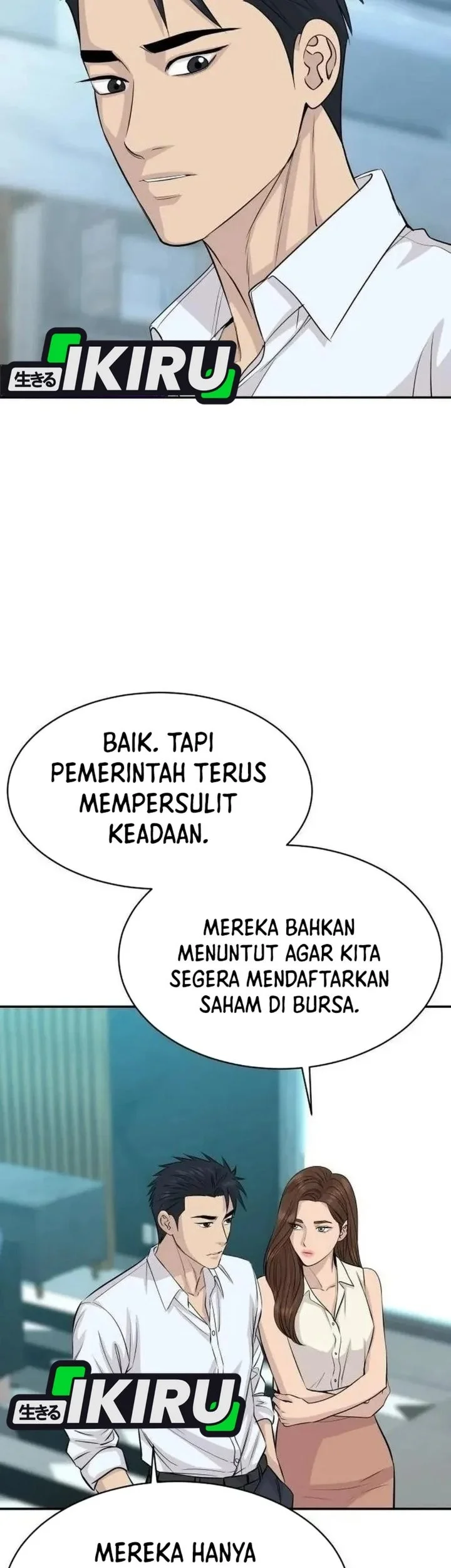 Genius Grandson of the Loan Shark King Chapter 123 halaman 12