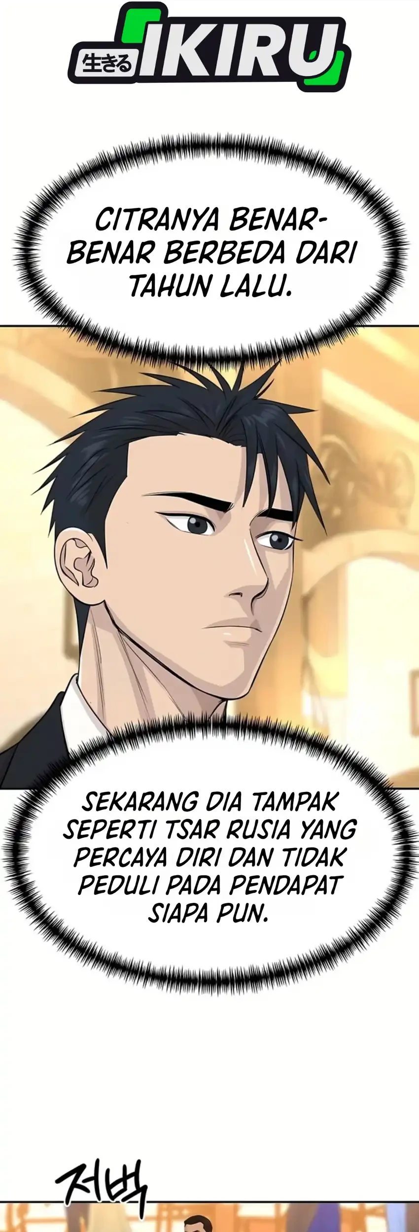 Genius Grandson of the Loan Shark King Chapter 124 halaman 31