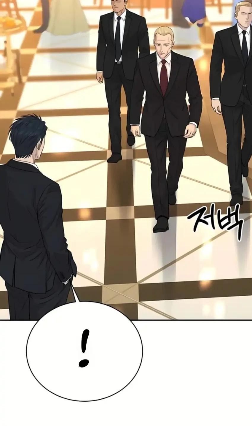Genius Grandson of the Loan Shark King Chapter 124 halaman 32