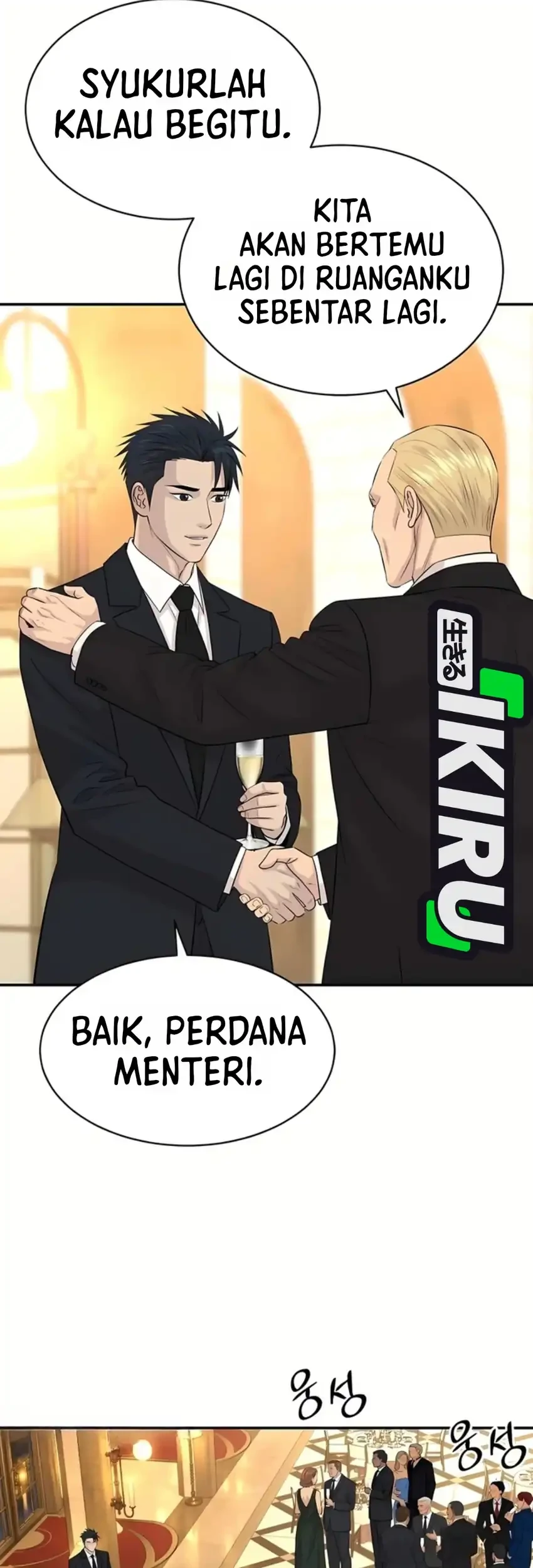 Genius Grandson of the Loan Shark King Chapter 124 halaman 34