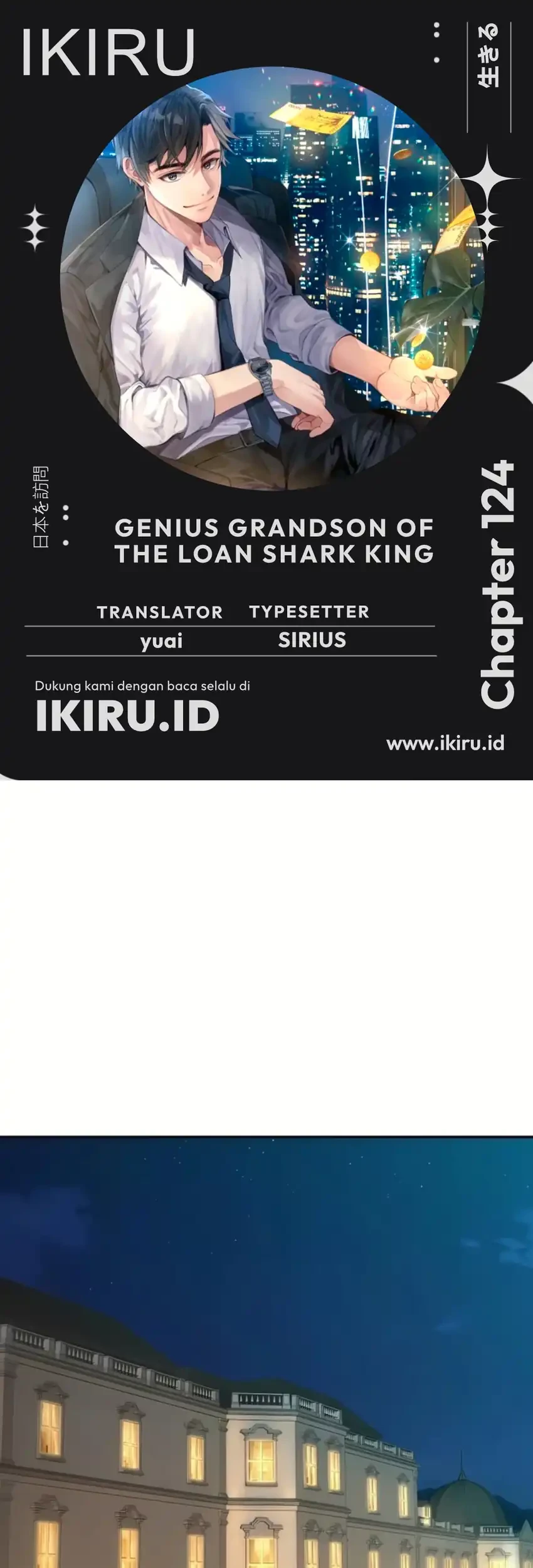 Genius Grandson of the Loan Shark King Chapter 124 halaman 2