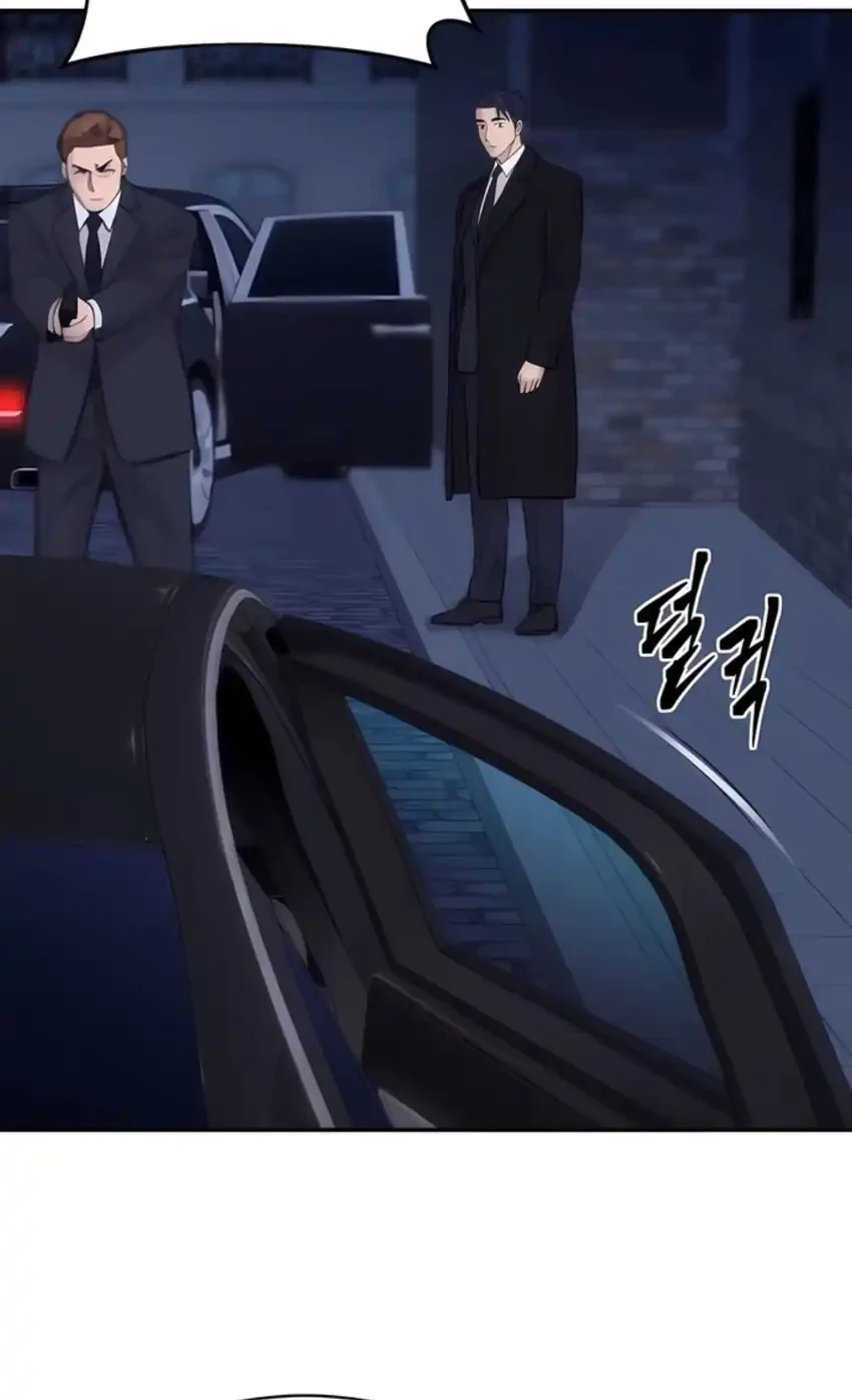Genius Grandson of the Loan Shark King Chapter 124 Gambar 75