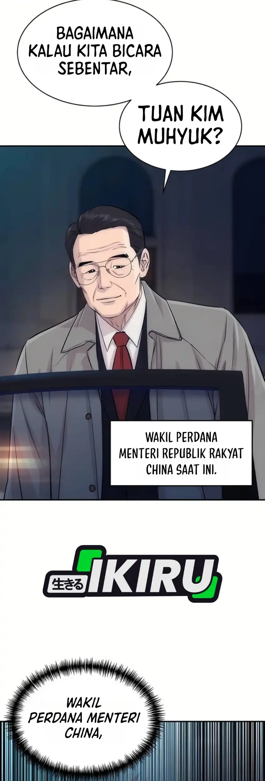 Genius Grandson of the Loan Shark King Chapter 124 Gambar 76
