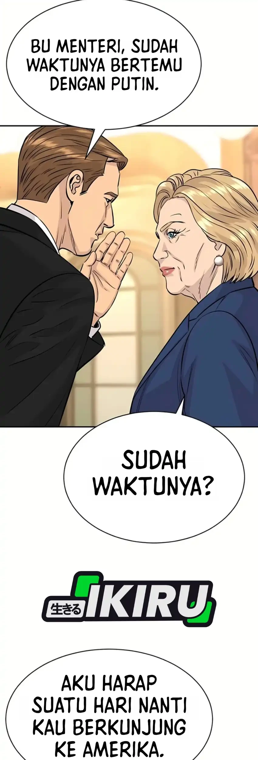 Genius Grandson of the Loan Shark King Chapter 124 halaman 16