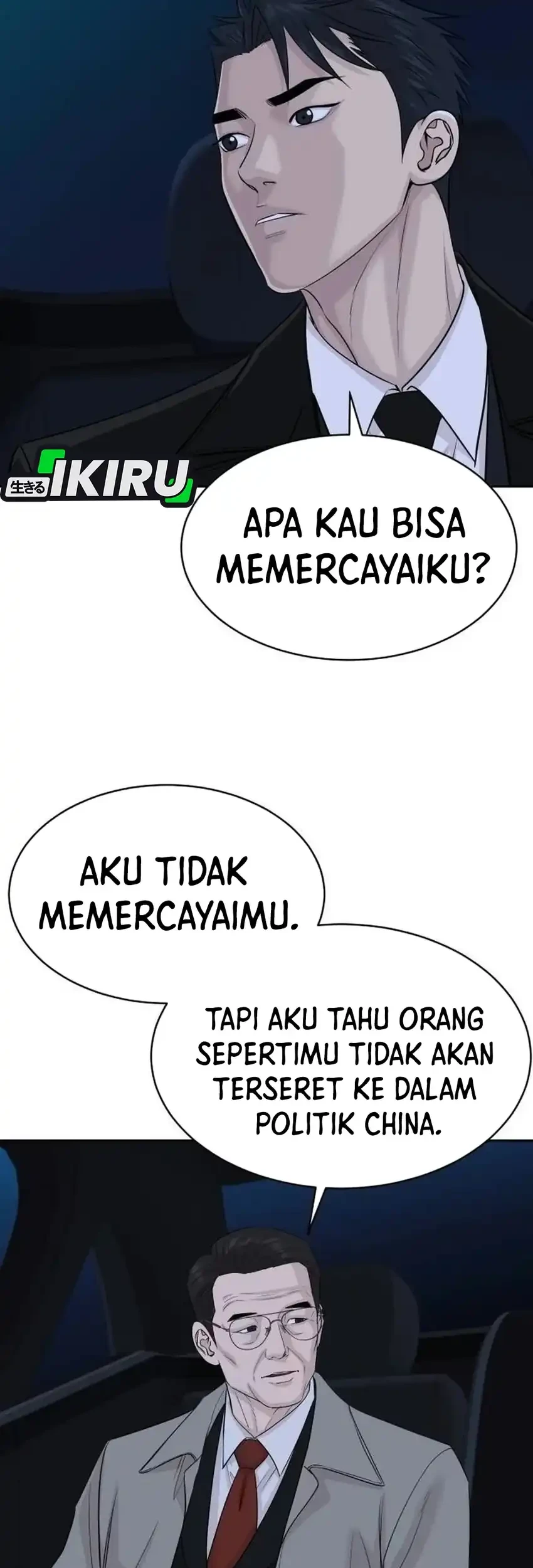 Genius Grandson of the Loan Shark King Chapter 125 halaman 25