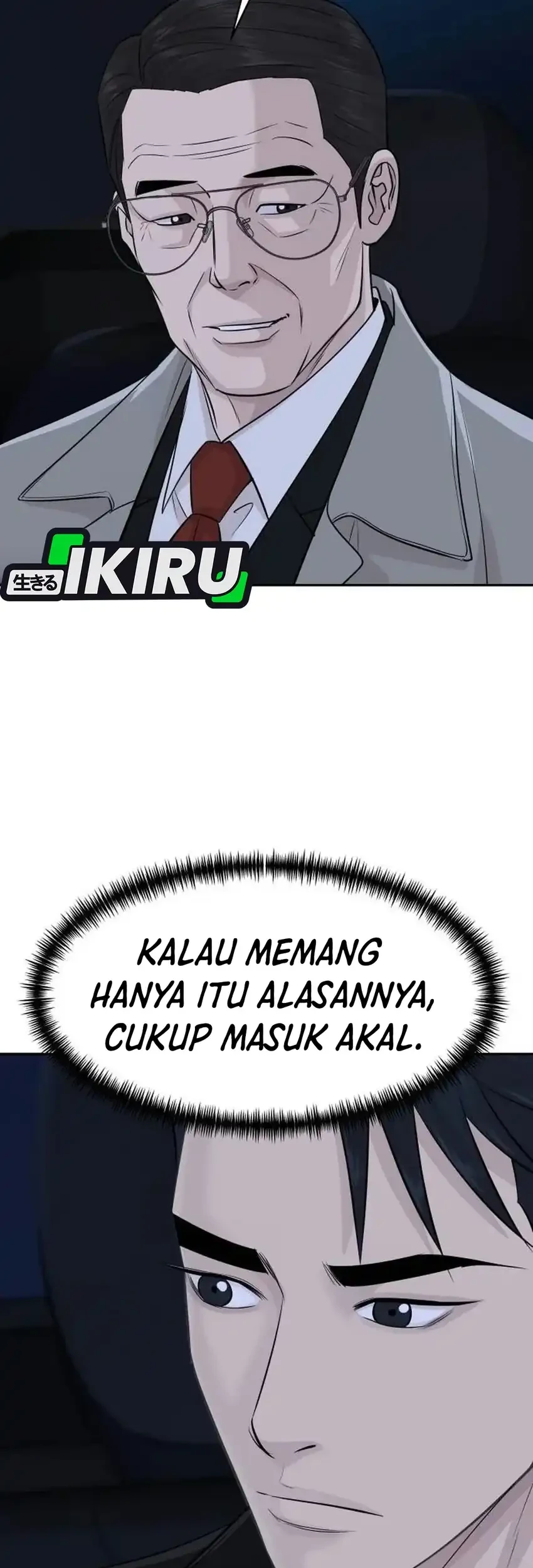 Genius Grandson of the Loan Shark King Chapter 125 halaman 27