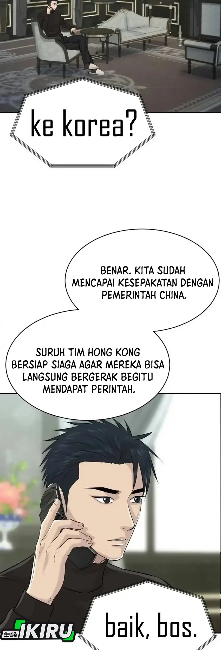 Genius Grandson of the Loan Shark King Chapter 125 halaman 33