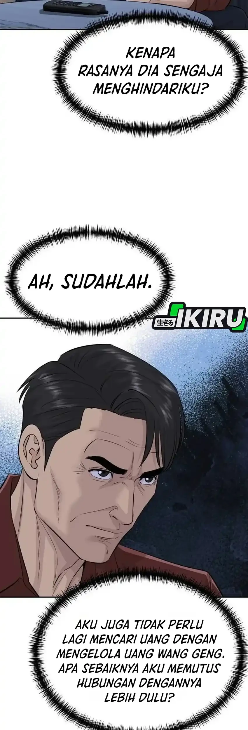 Genius Grandson of the Loan Shark King Chapter 125 Gambar 42