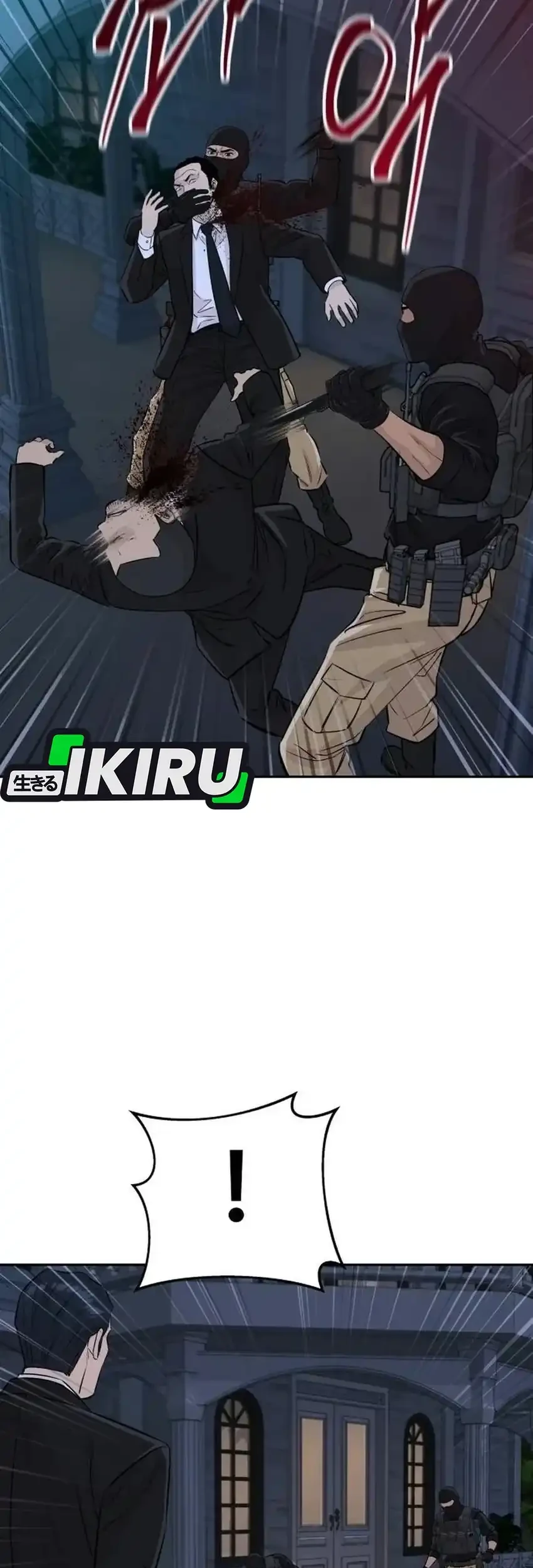 Genius Grandson of the Loan Shark King Chapter 125 Gambar 46